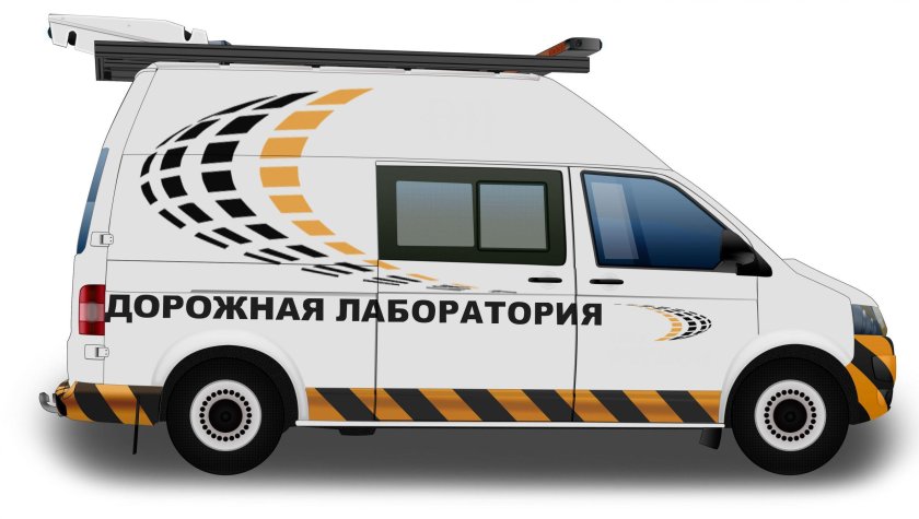 Ларгус дорожная лаборатория