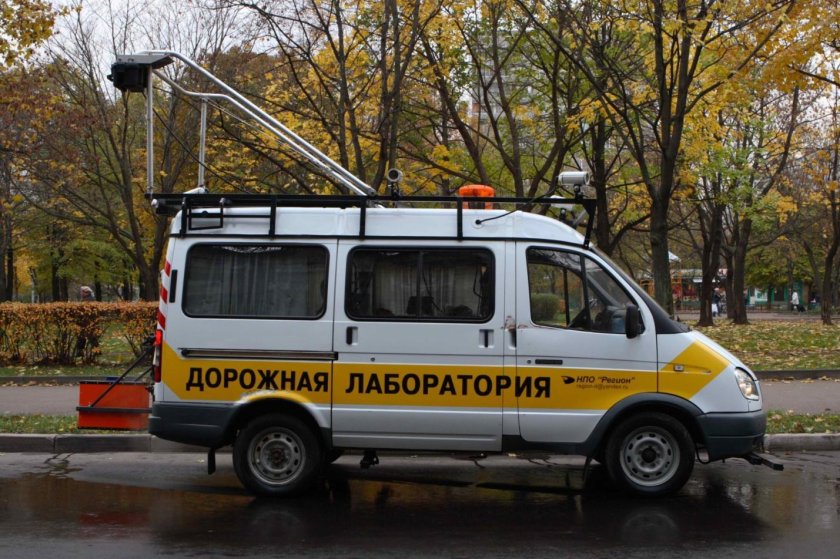 Дорожная лаборатория