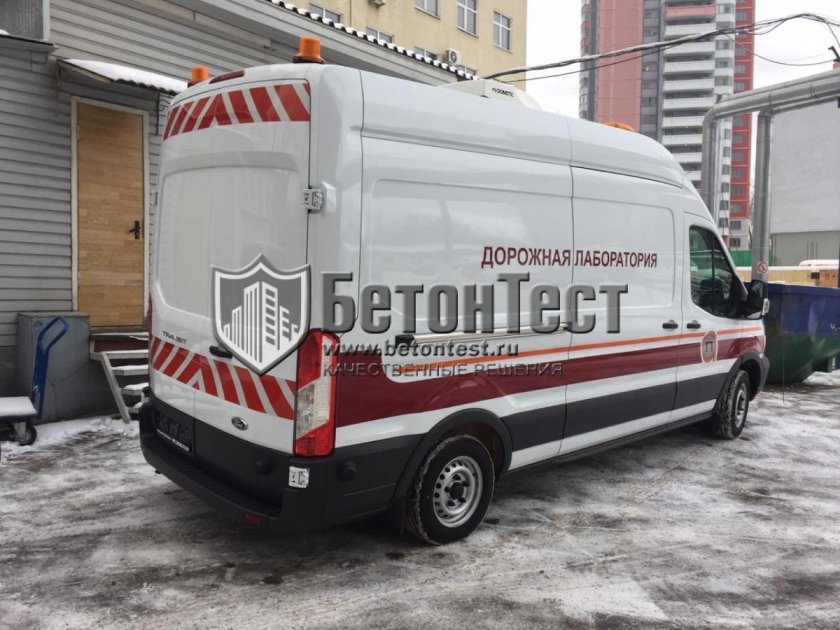Дорожная лаборатория Форд Транзит