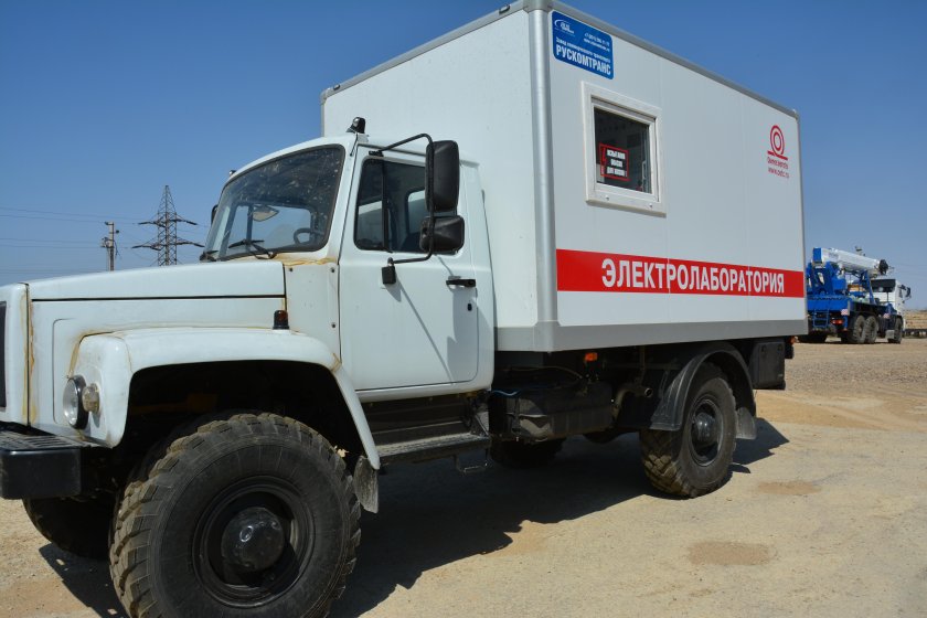 ГАЗ 3308 электролаборатория