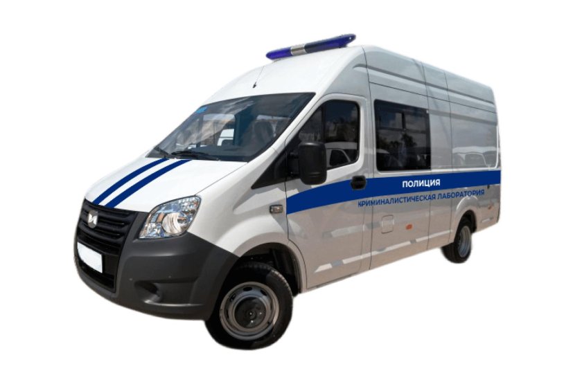 Газель Некст криминалистическая лаборатория