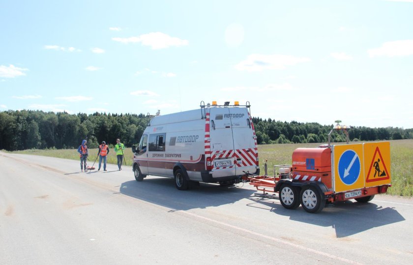 Дорожная лаборатория РОСДОРНИИ