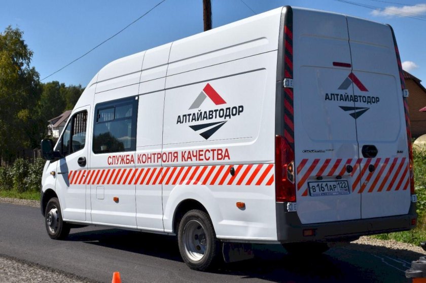 Дорожная лаборатория