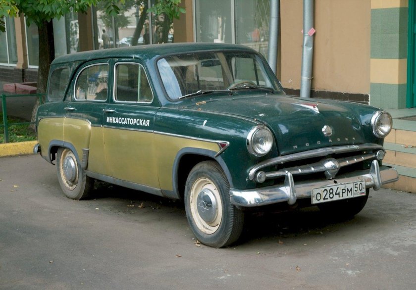 Москвич 407 универсал