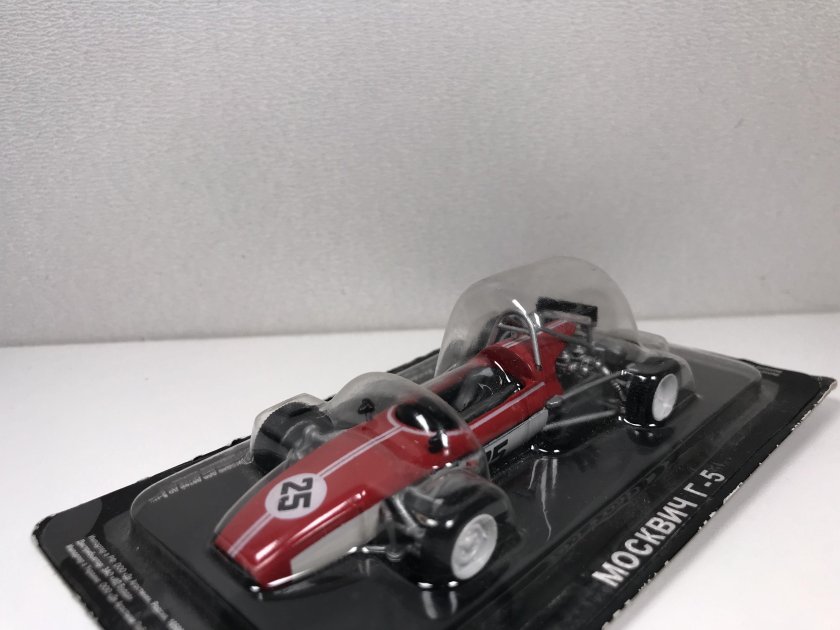 Москвич-г1-405 гоночный автомобиль