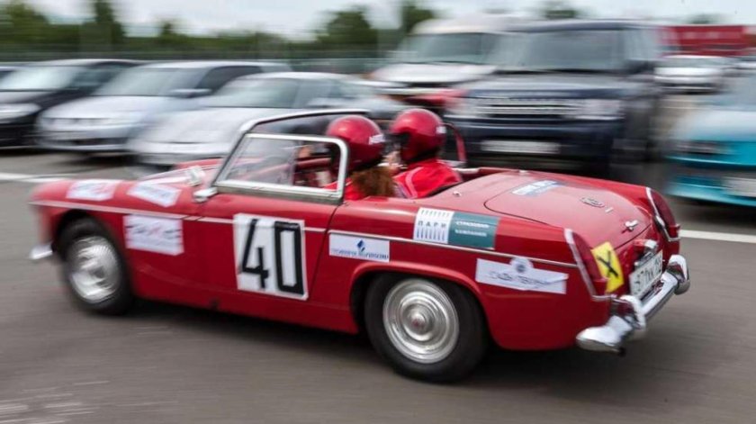 Moscow Classic Grand prix