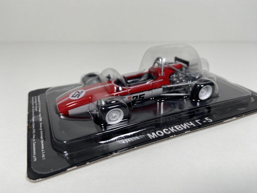 Москвич-г1-405 гоночный автомобиль