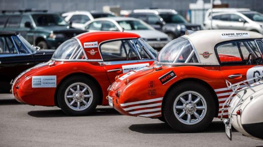 Moscow Classic Grand prix