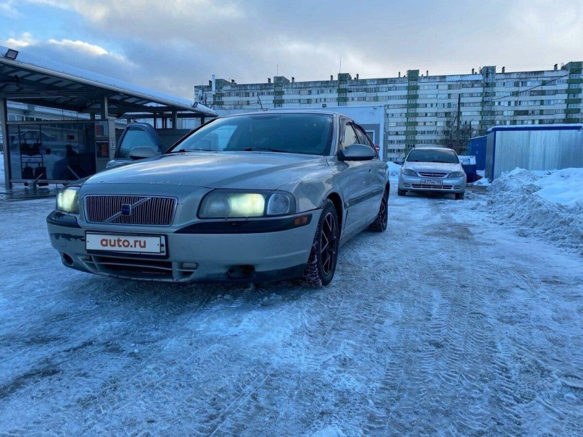 Ниссан Глория 1998