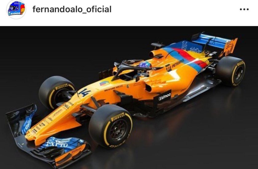 Макларен ф1 Болид