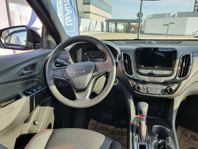 Chevrolet Equinox 2022