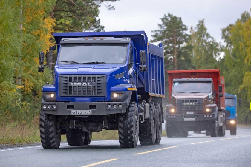 Урал Некст 2021