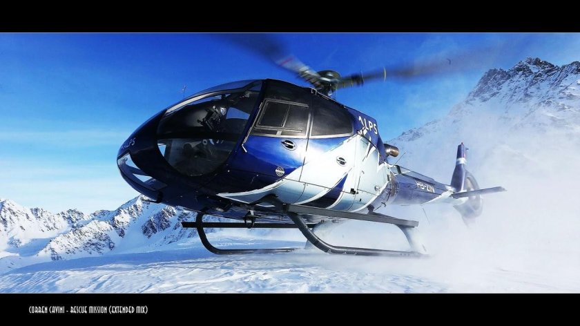 Вертолет ec130