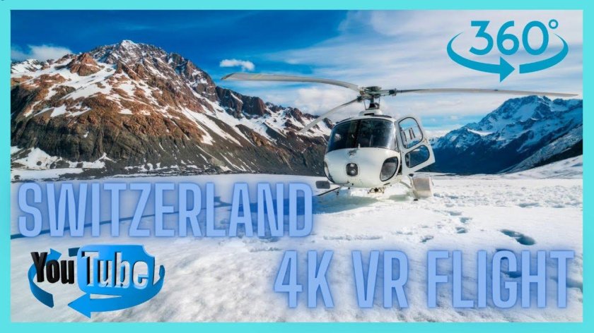 Вертолет в горах