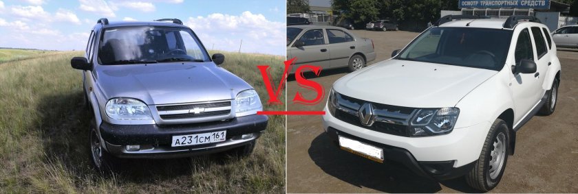 Нива Шевроле и Рено Дастер