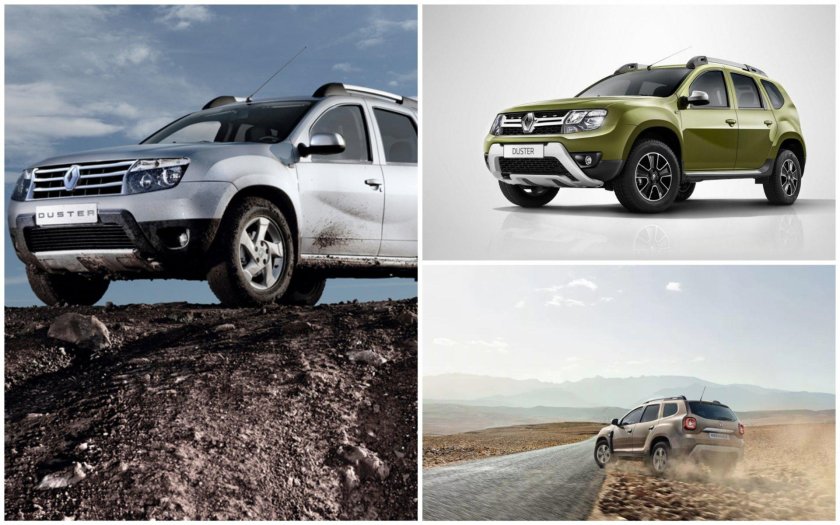 Renault Duster