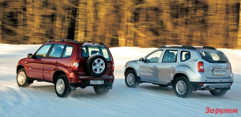Renault Duster и Chevrolet Niva