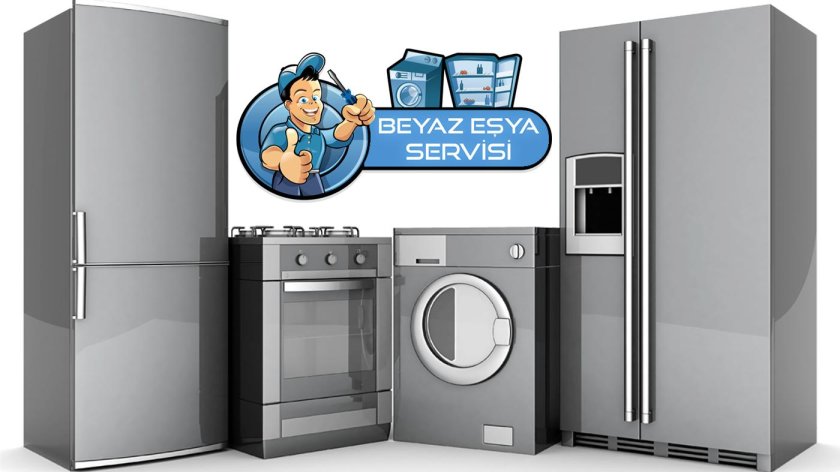 Ремонт бытовой техники