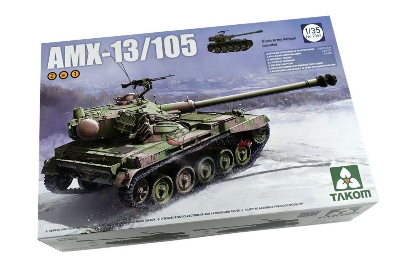 Ми 28 1/35 Takom
