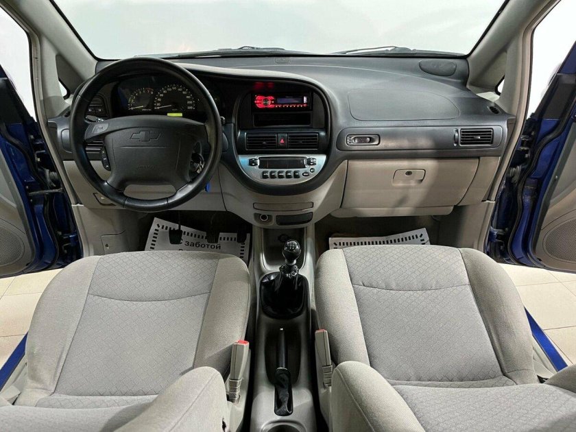 Контактная группа Шевроле Реззо