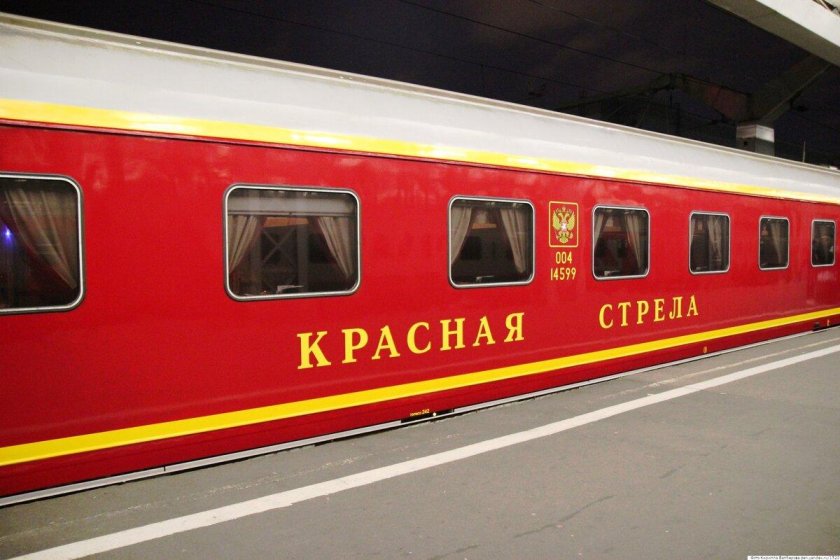 002а красная стрела