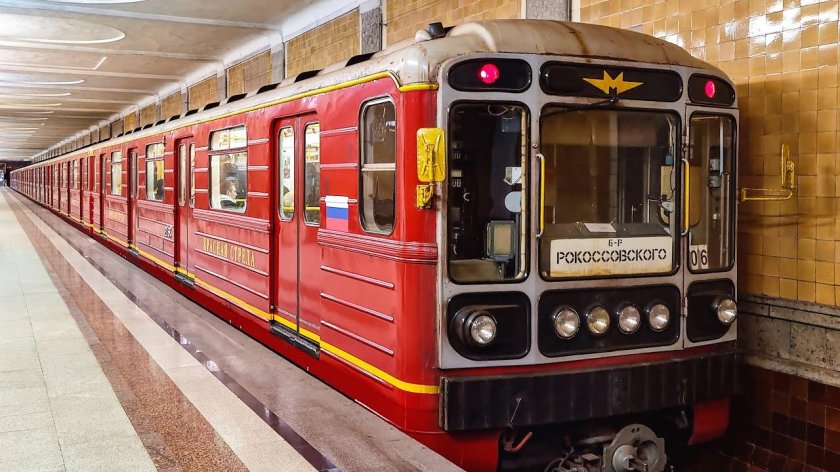 Вагон метро 81-740/741 Русич