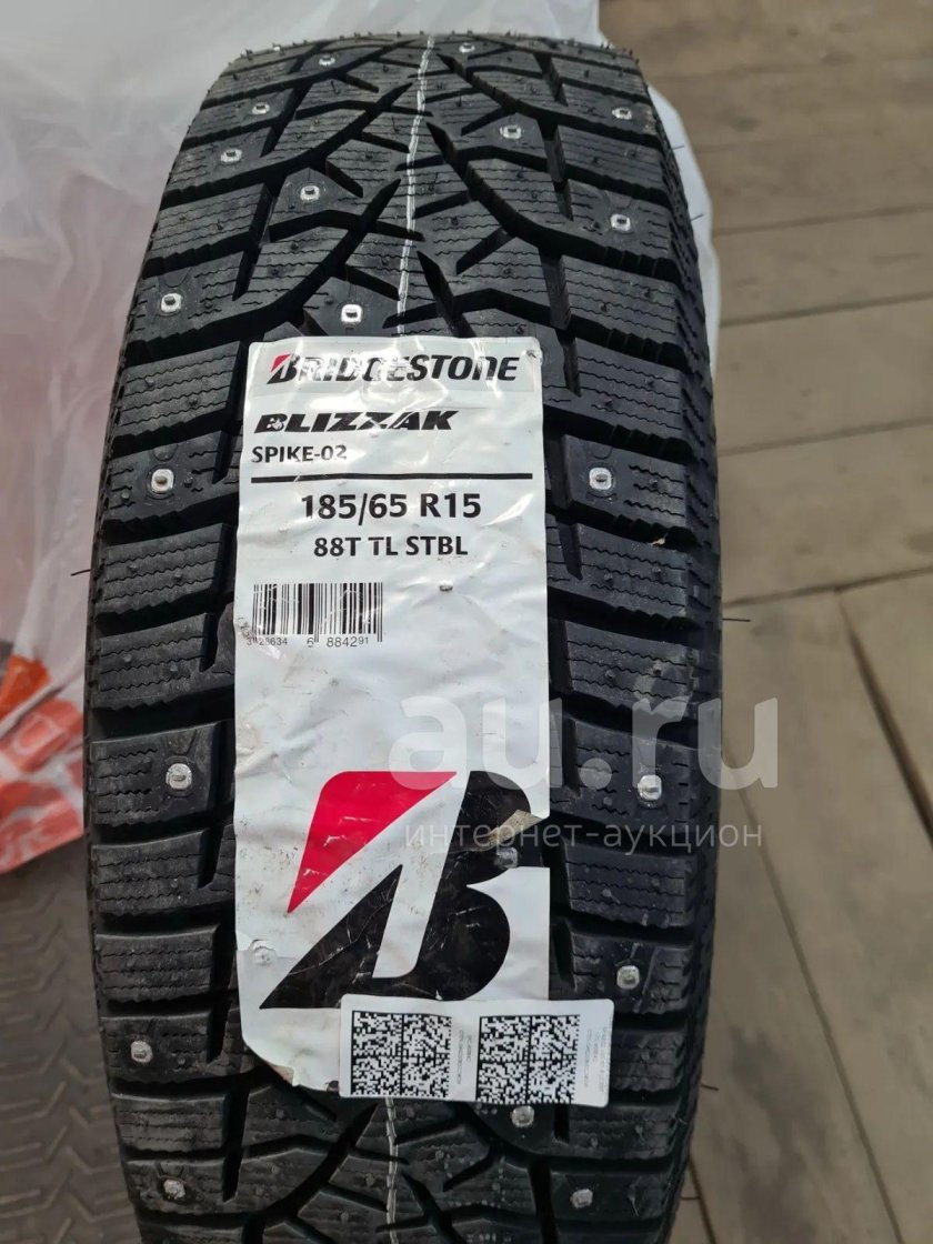 Bridgestone Blizzak Spike-02 185/65 r15 88t