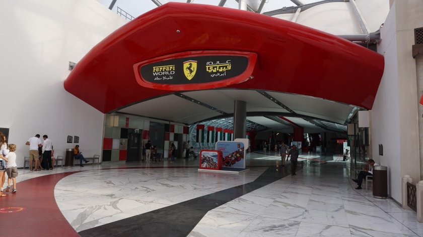 Ferrari World Абу-Даби