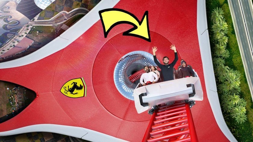 Ferrari World Абу-Даби