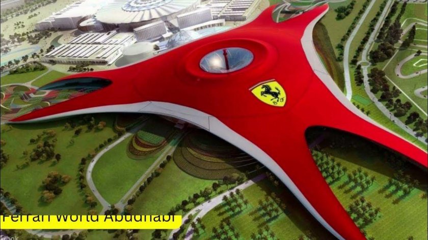 Ferrari World Абу-Даби