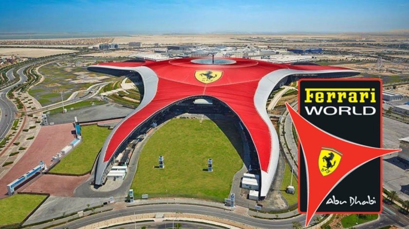 Ferrari world абу даби