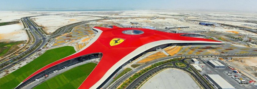 Феррари парк Абу Даби