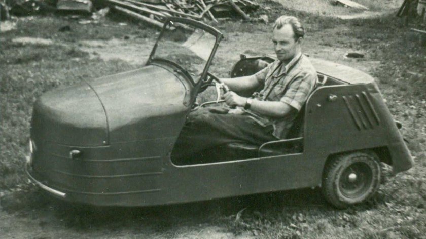 СМЗ с1л Циклоп