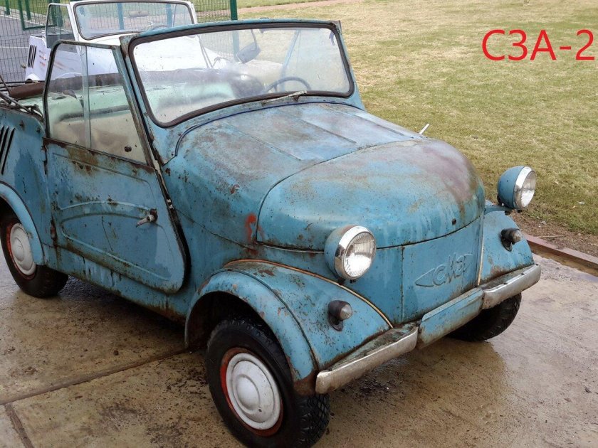 СМЗ С-3а