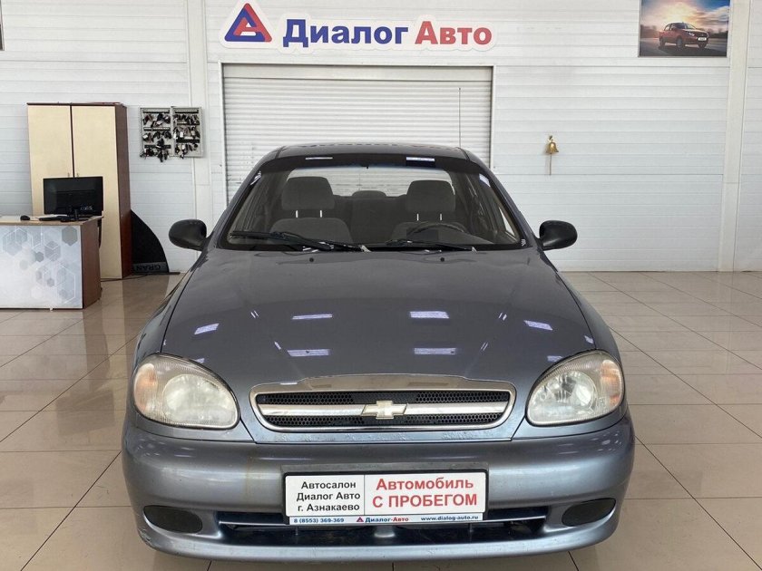 Ланос серебристый