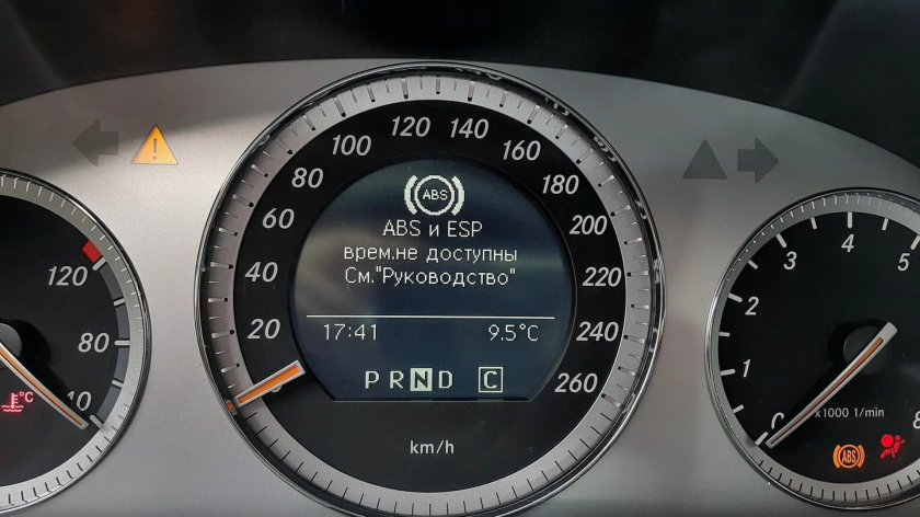 Мерседес Бенц w204 ошибка ESP
