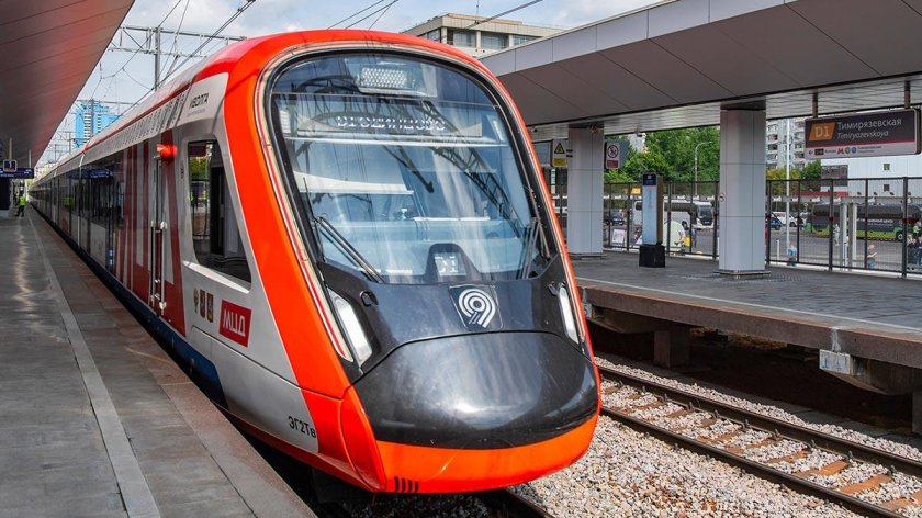 Новые поезда