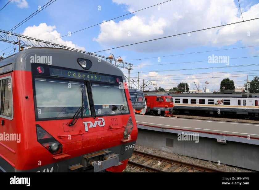 Платформа Савёловская