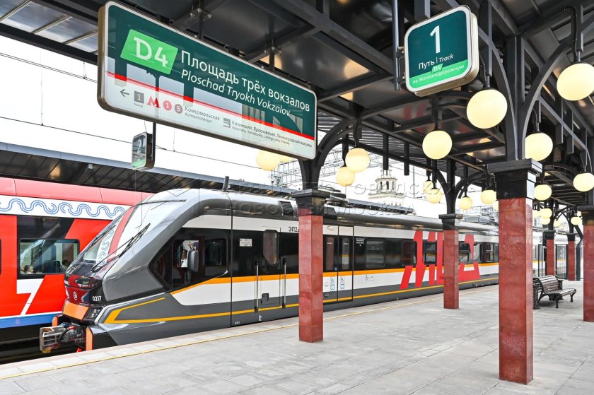 Наземное метро