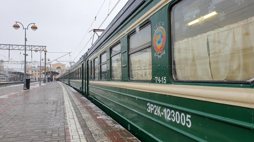 Эр2к-980 Яхрома