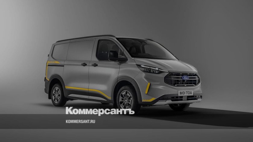 Ford e-Transit Custom 2023