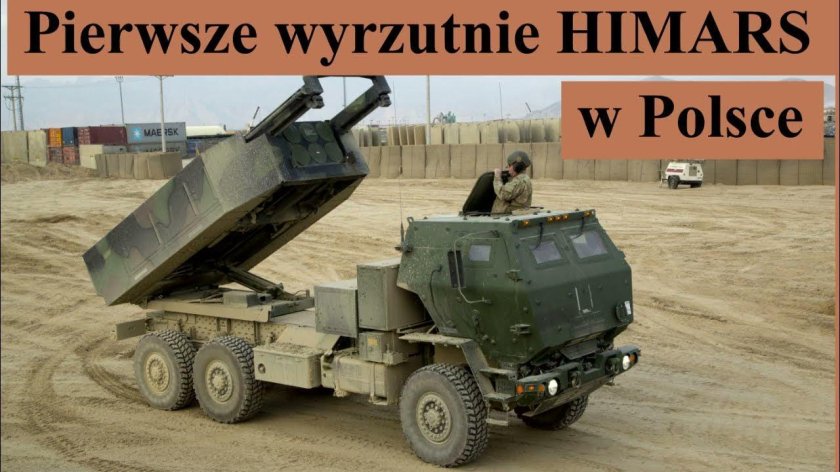 M142 HIMARS