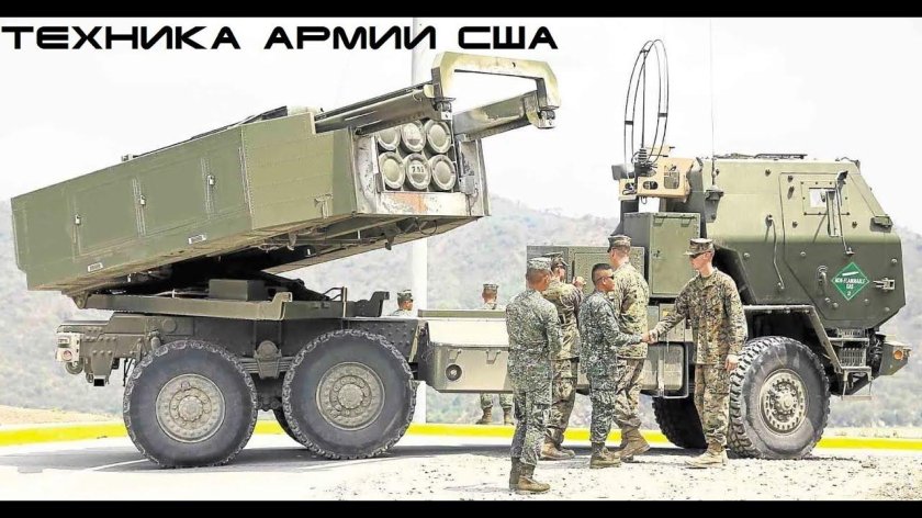 M142 HIMARS