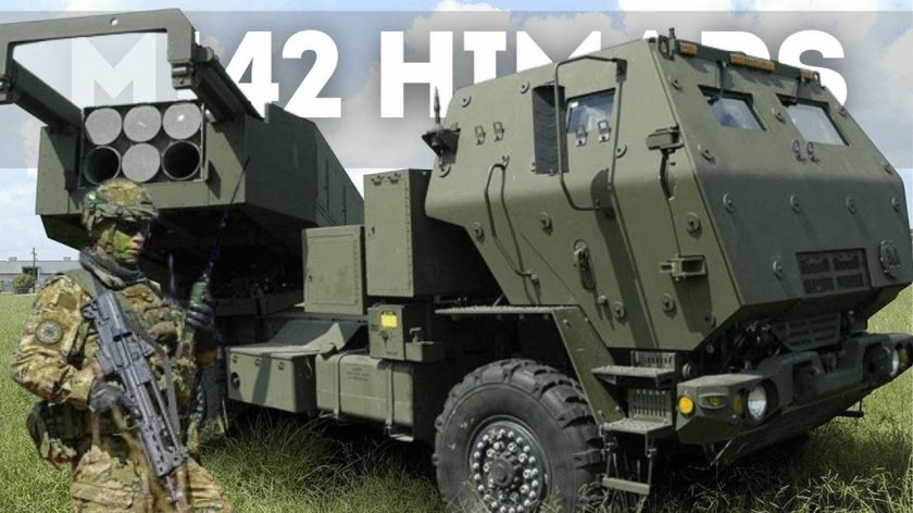 M142 HIMARS