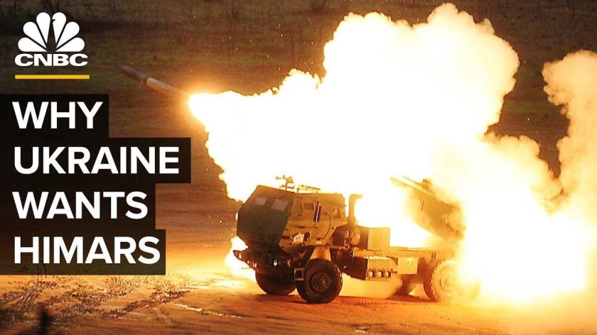 РСЗО США HIMARS