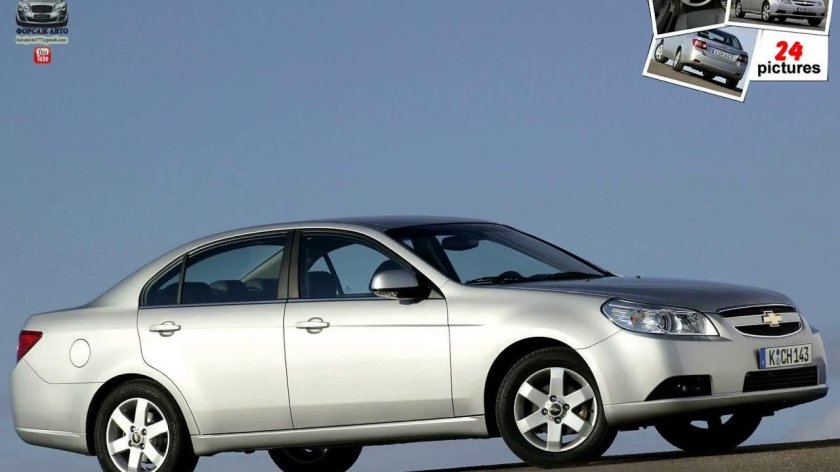 Chevrolet Epica седан