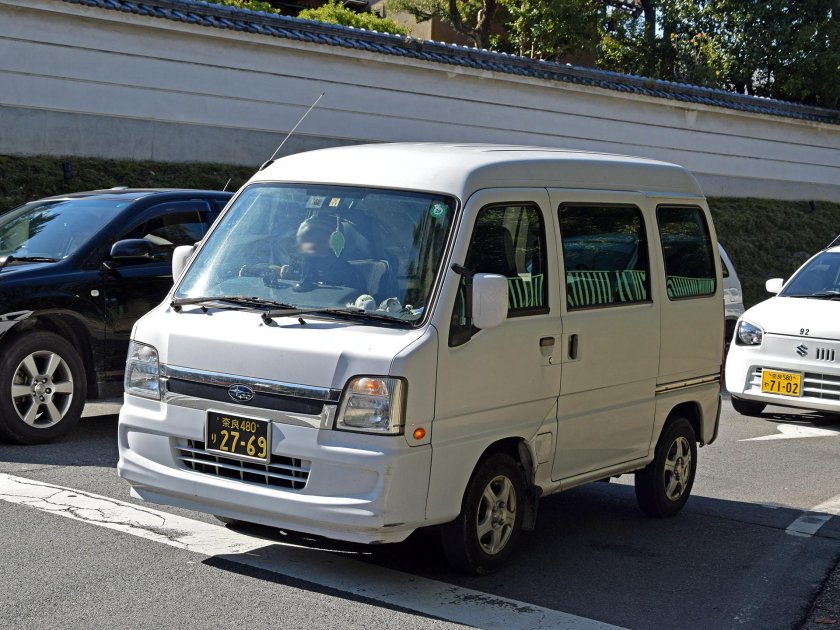 Subaru Sambar