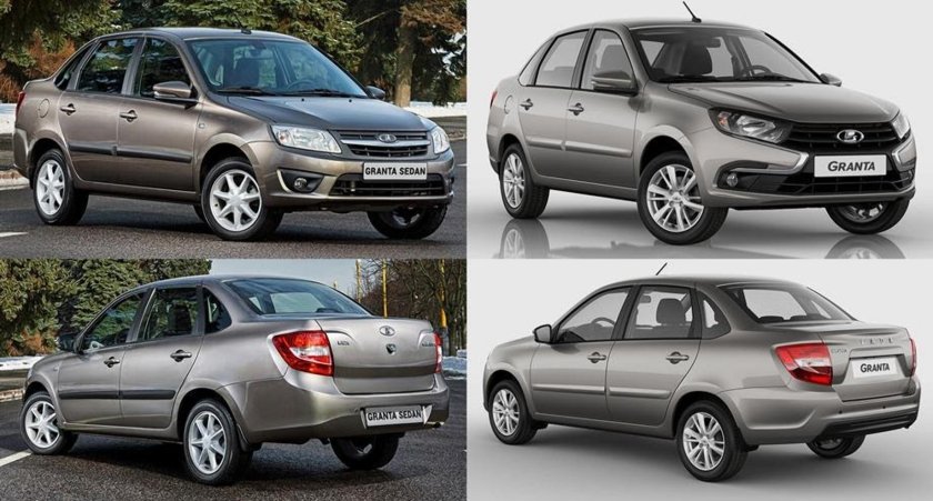 Lada Granta 1