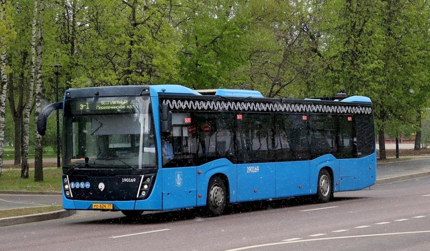 Нефаз 5299 40 52