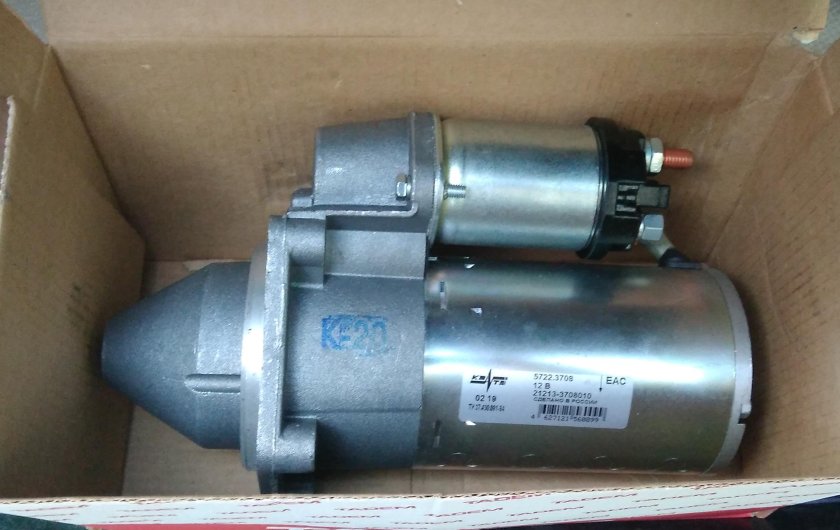 Шевроле Нива 2004 стартер